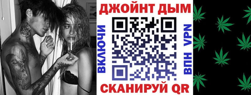 НБОМе Боготол