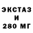 Метадон VHQ Botashka mix