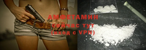 кокс Аркадак