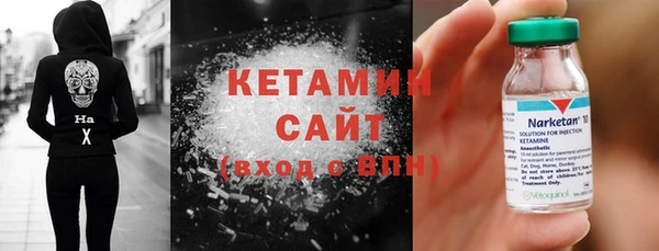 гидропоника Нея