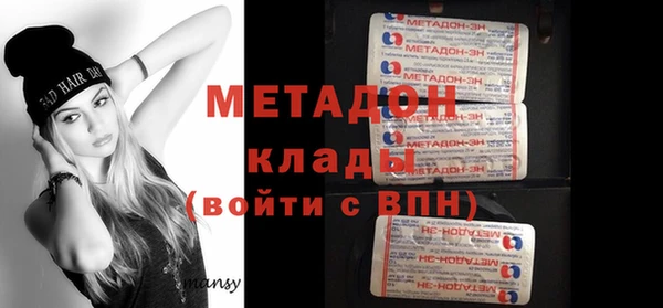 кокс Аркадак