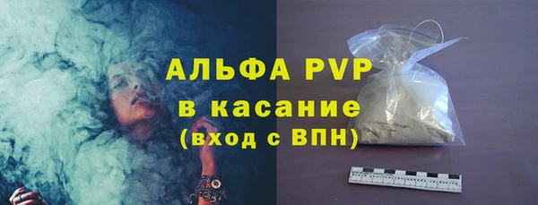 PSILOCYBIN Армянск