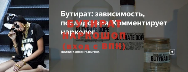 кокс Аркадак