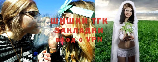 PSILOCYBIN Армянск