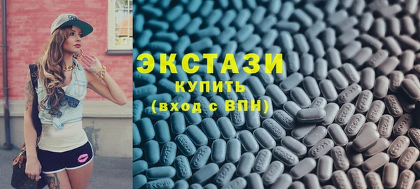 гашик Арсеньев