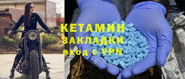 гидропоника Нея