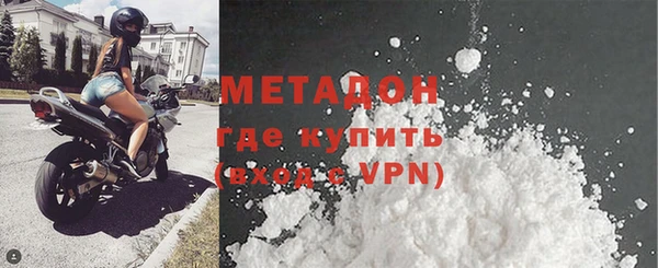 кокс Аркадак