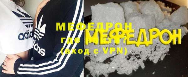 PSILOCYBIN Армянск