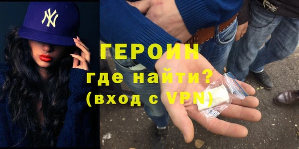PSILOCYBIN Армянск