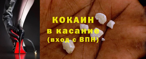PSILOCYBIN Армянск
