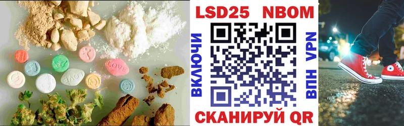 Купить где  Боготол  ЛСД экстази кислота 