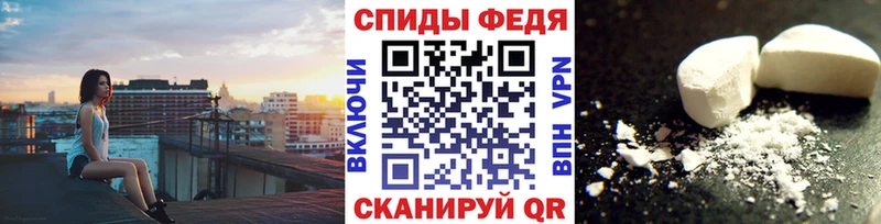 Купить где  Боготол  Метамфетамин пудра 